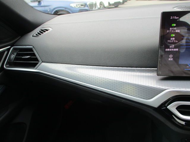 G26 420d xDrive Gran Coupe RHD