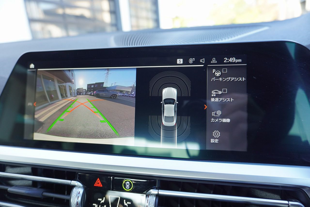 G22 420i B48 2.0 RHD