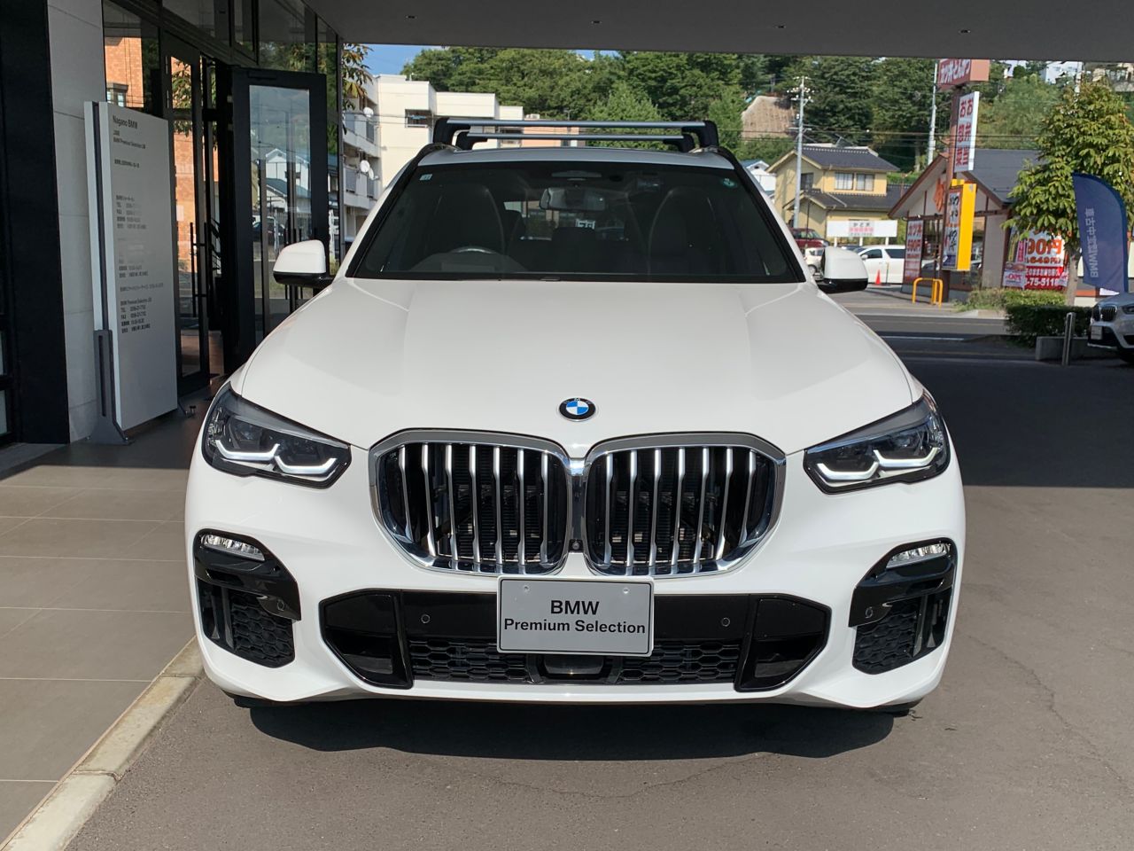 G05 X5 xDrive30d xLine B57 3.0d