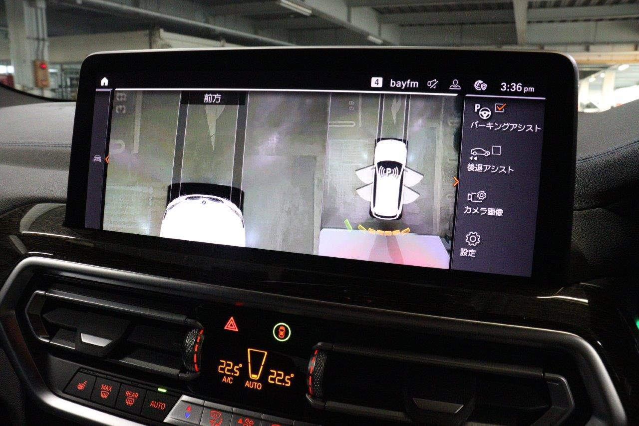 G01 X3 M40d RHD LCI ZA