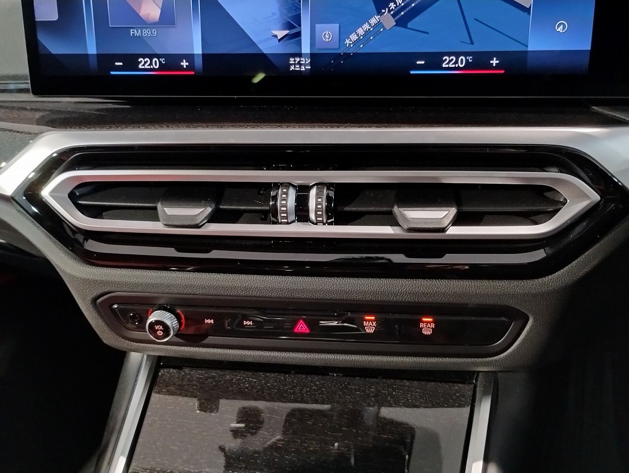 G20 320i Saloon LCI RHD MX