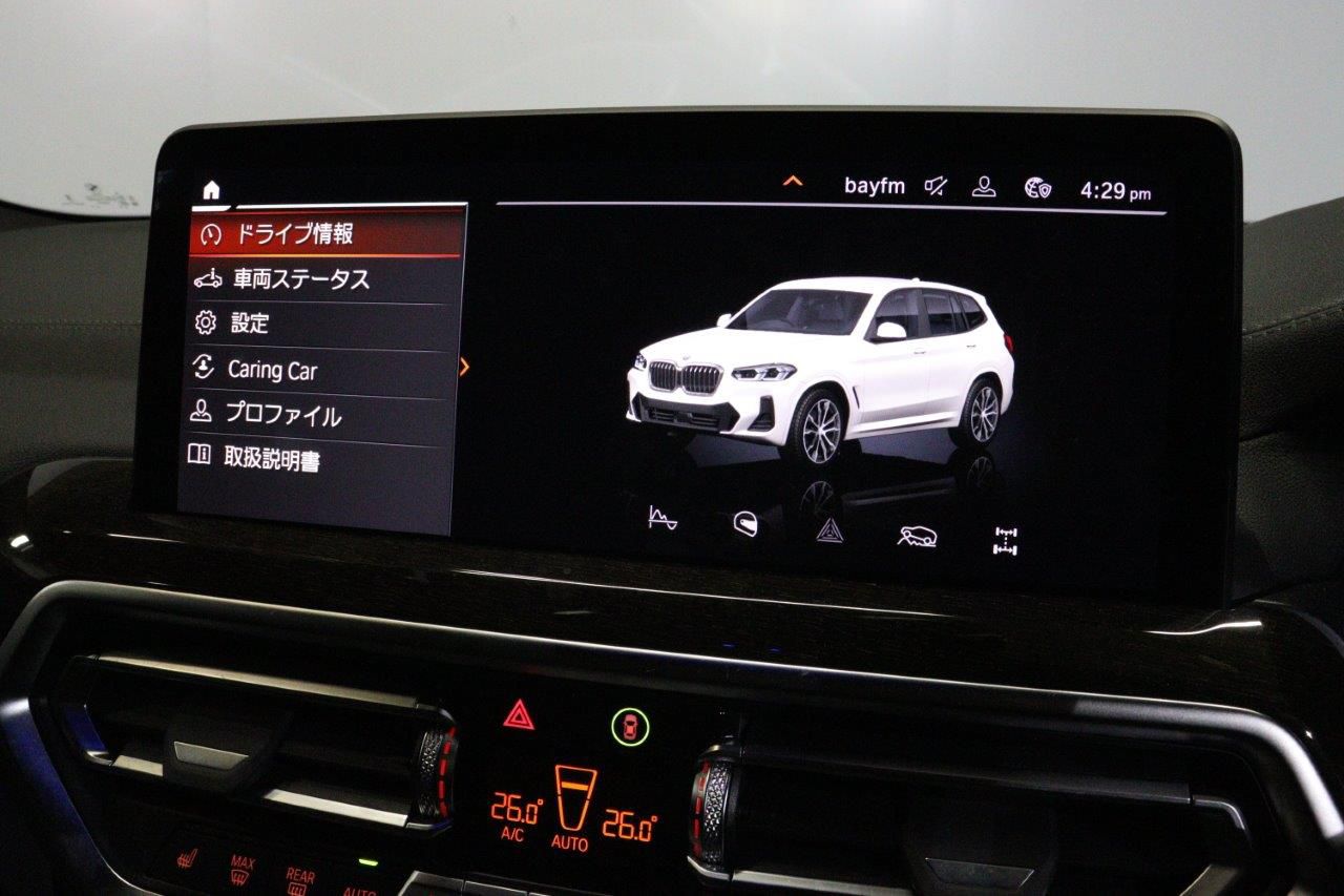 G01 X3 xDrive20d RHD ZA LCI