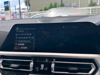 G20 330e Saloon RHD