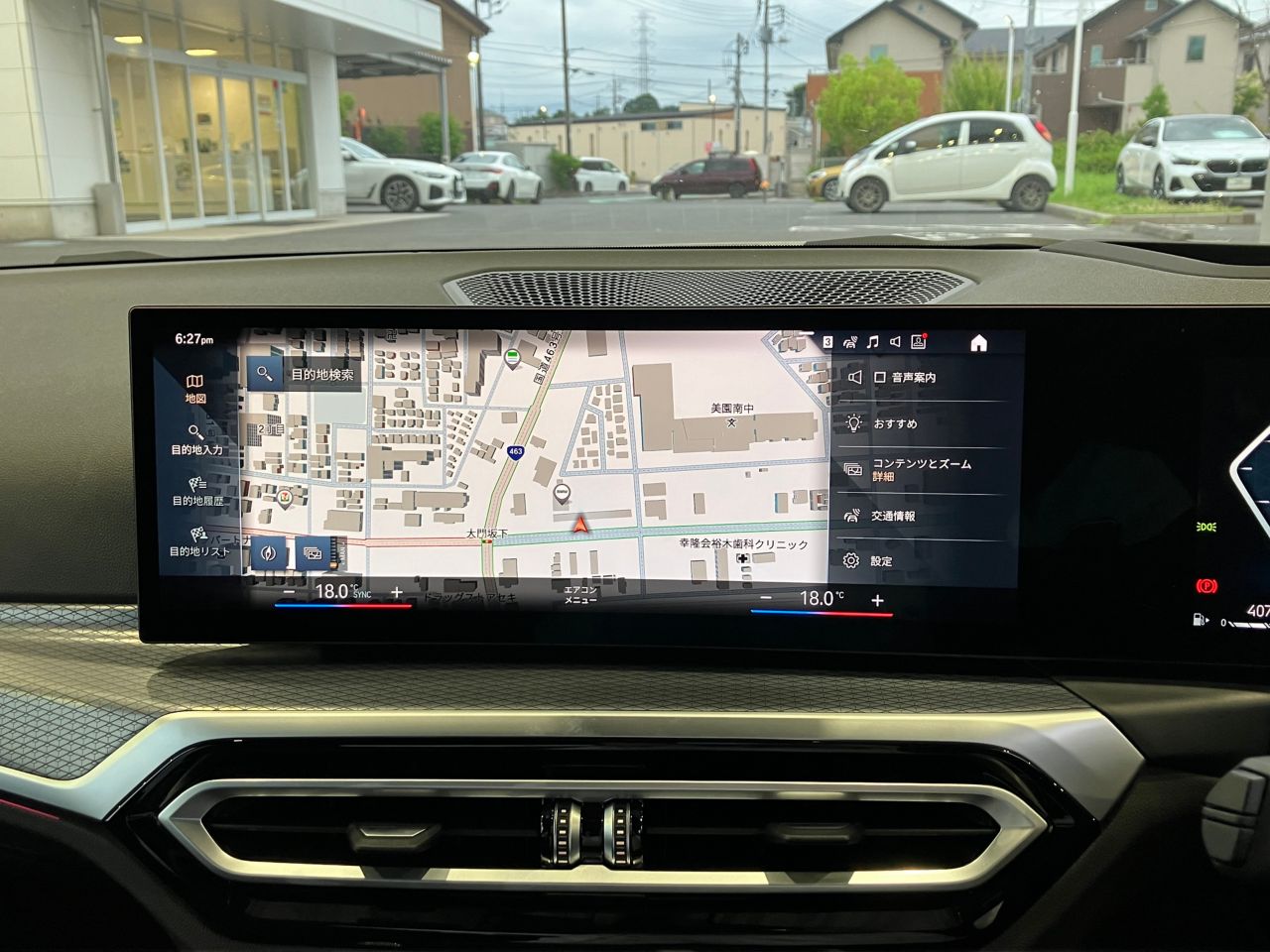 G20 320i Saloon LCI RHD MX