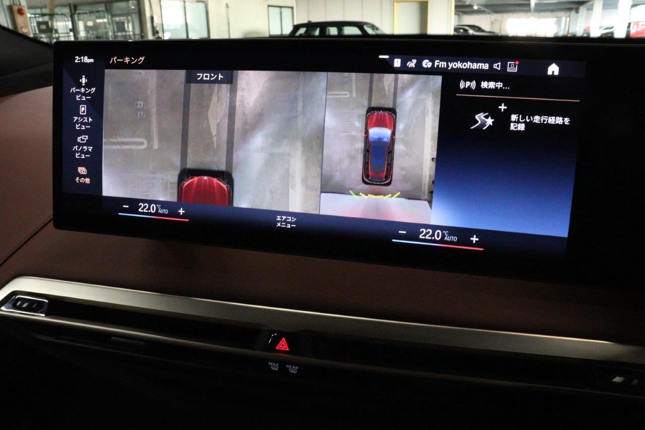 i20 iX xDrive50
