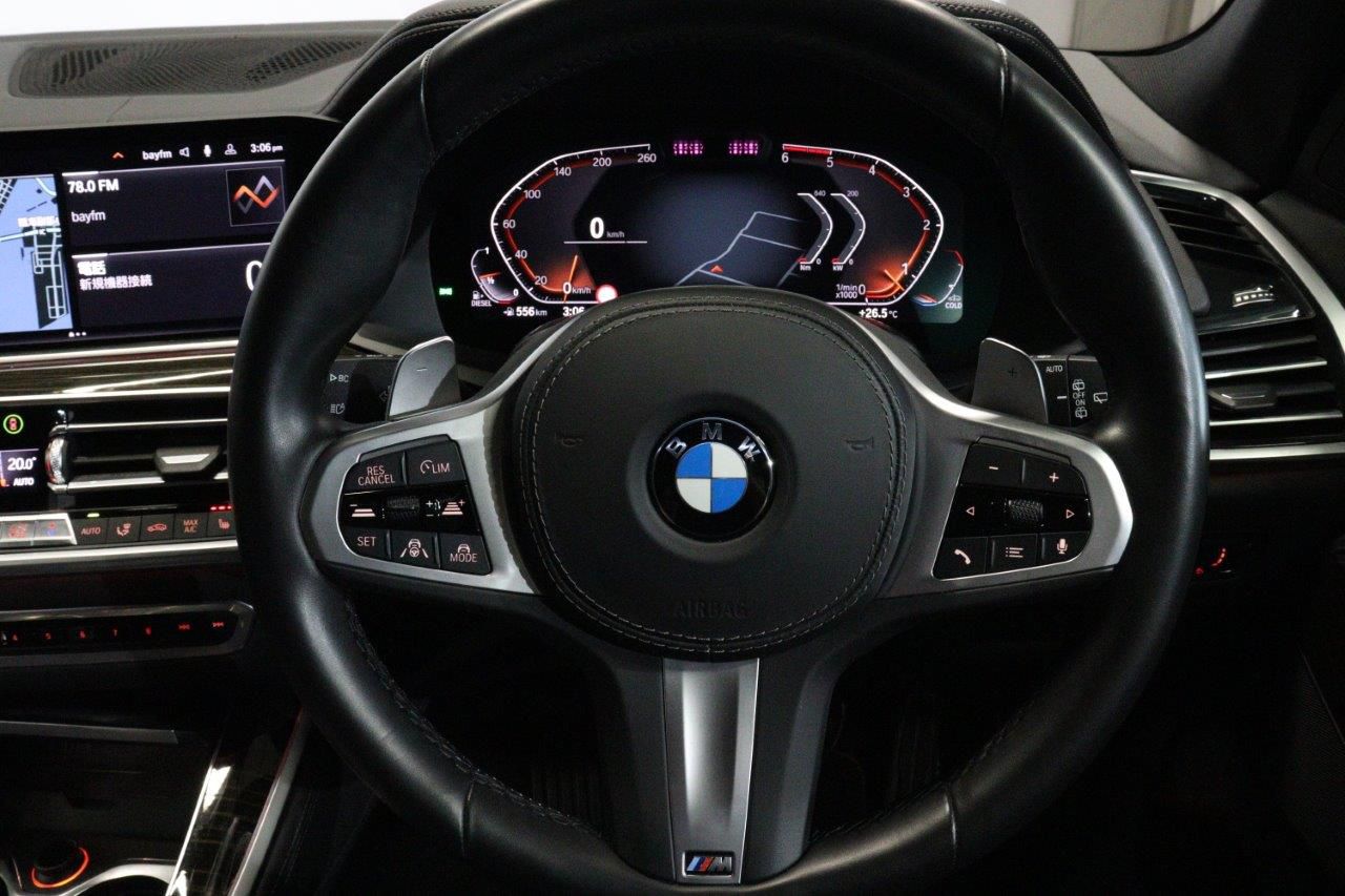 G05 X5 xDrive30d xLine B57 3.0d
