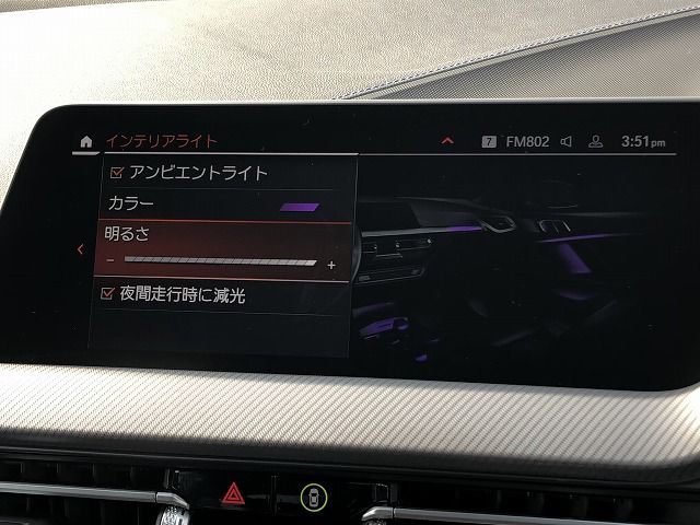 118i RHD