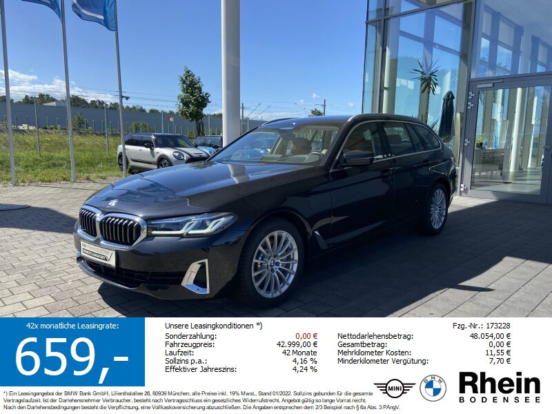 530i Touring