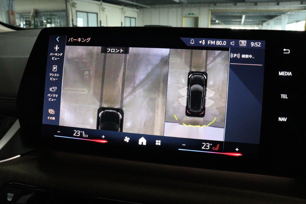 U06 218d Active Tourer B47 2.0d