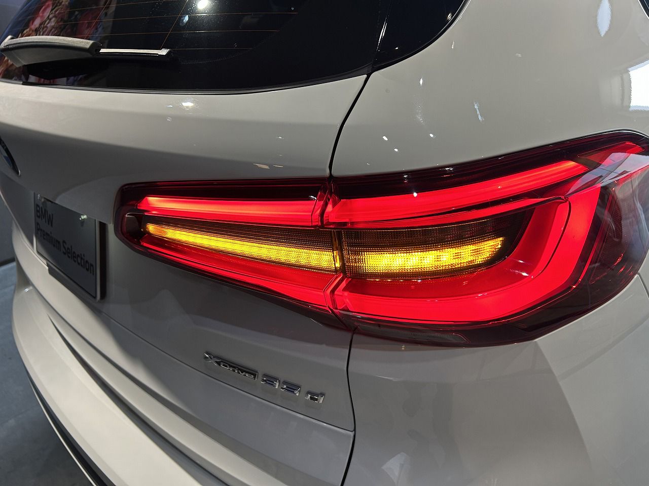 G05 X5 xDrive30d xLine B57 3.0d