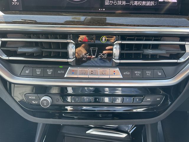 G01 X3 xDrive20d RHD ZA LCI