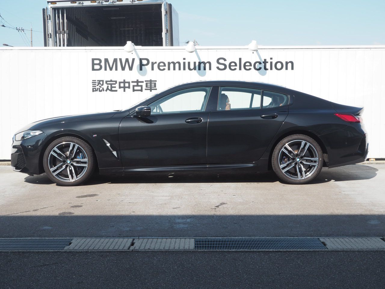 G16 840d xDrive Gran Coupe B57 3.0d