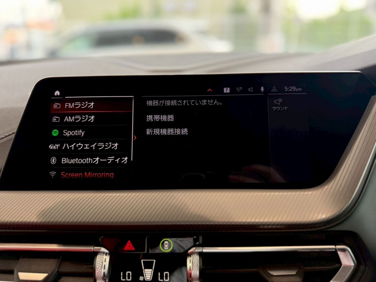 F4* **35i xDrive **** ***** B48 2.0i