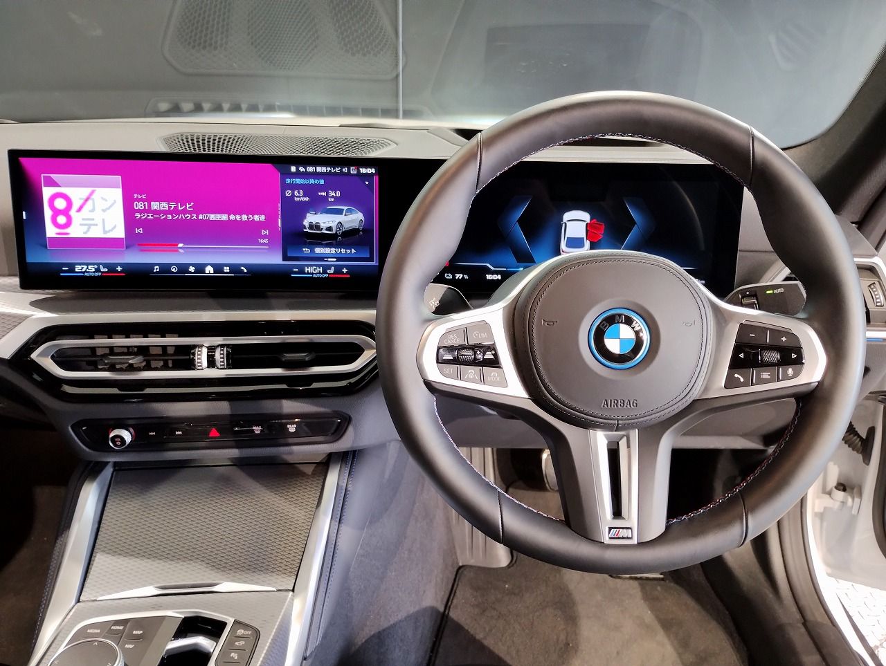 G26 i4 M50 RHD
