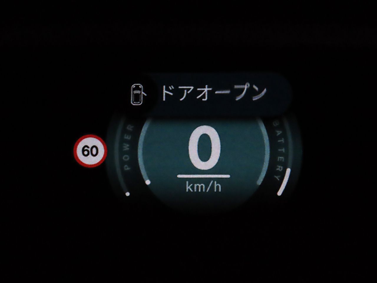 J01 MINI Cooper SE