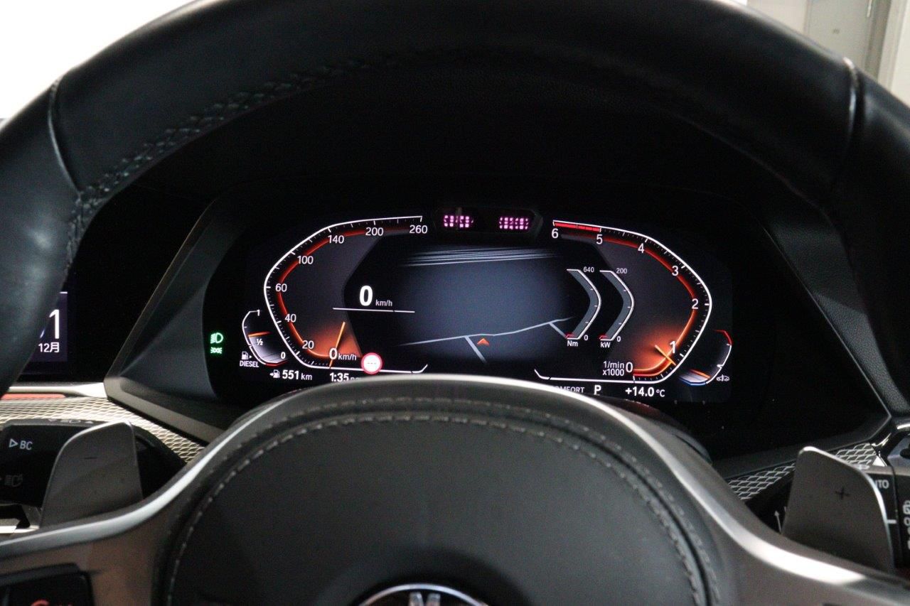 G05 X5 xDrive30d xLine B57 3.0d