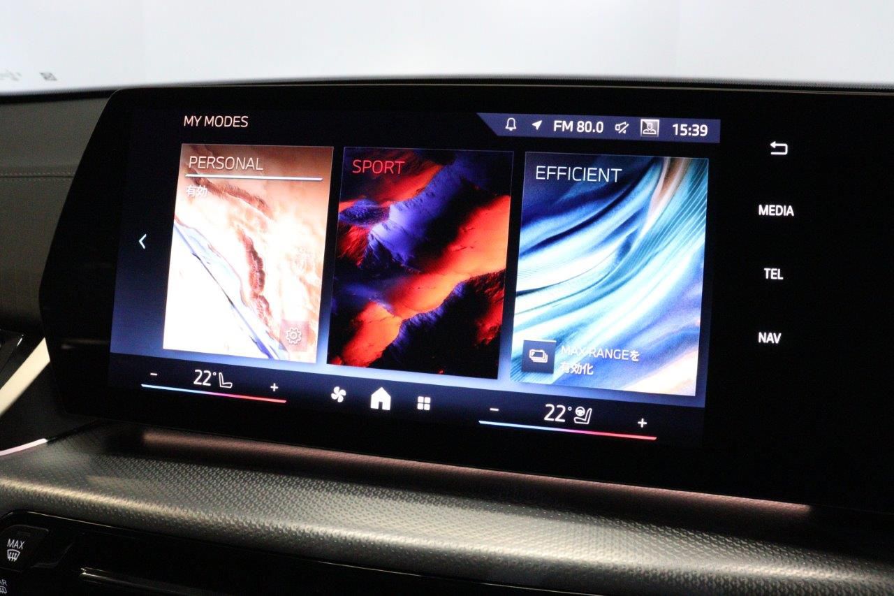 iX2 xDrive30 MSP