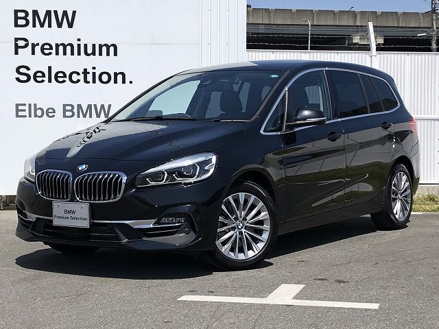 BMW 218i Gran Tourer Luxury