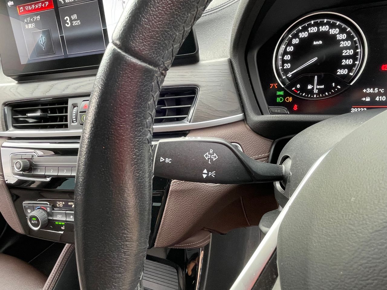 F48 X1 xDrive18d B47 2.0d LCI