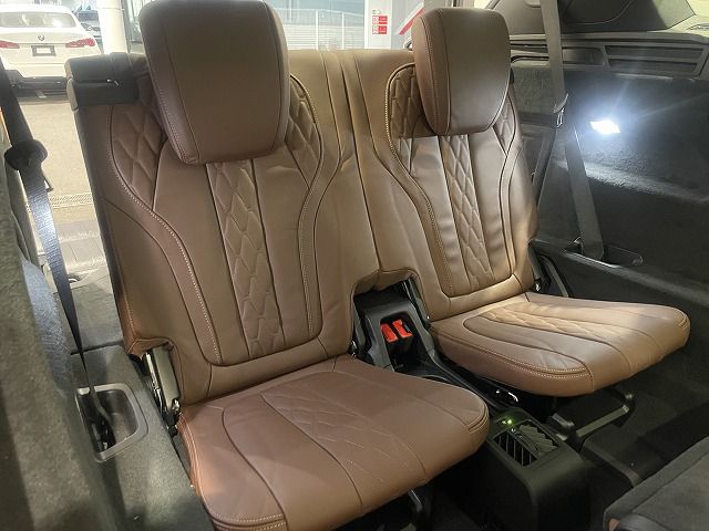 G05 X5 xDrive40d xLine B57 3.0d
