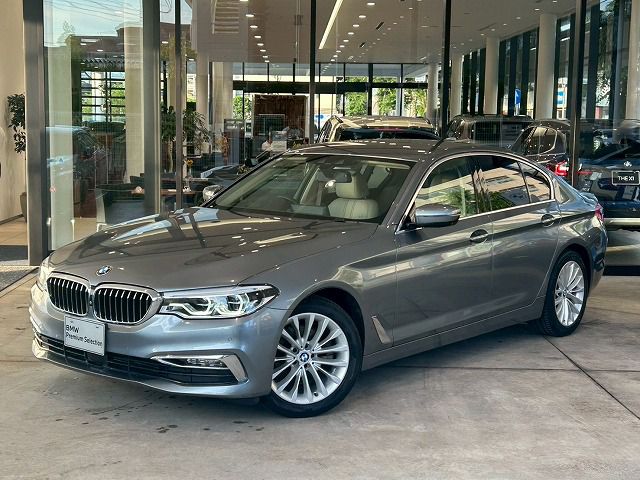 523d Luxury