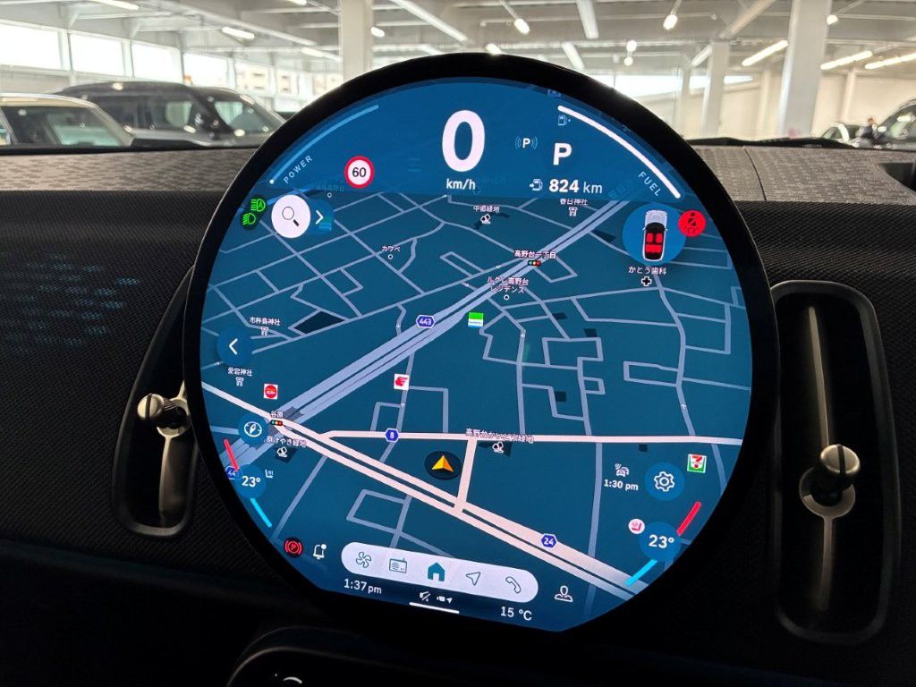 U25 MINI Countryman C