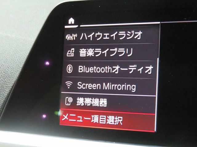 G20 320i Saloon RHD TU