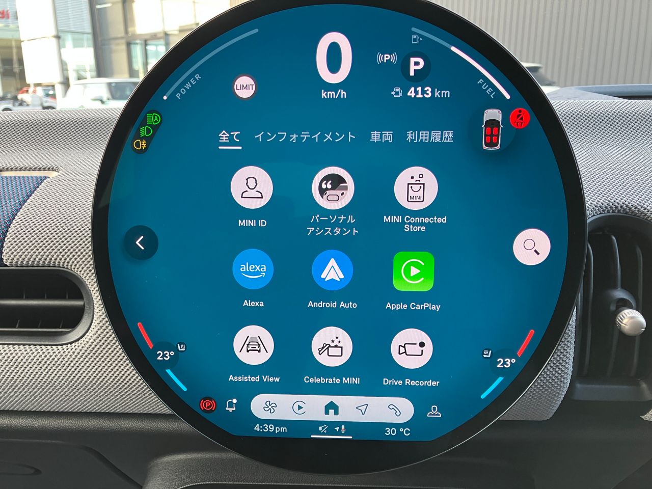 F66 MINI Cooper S 3Dr