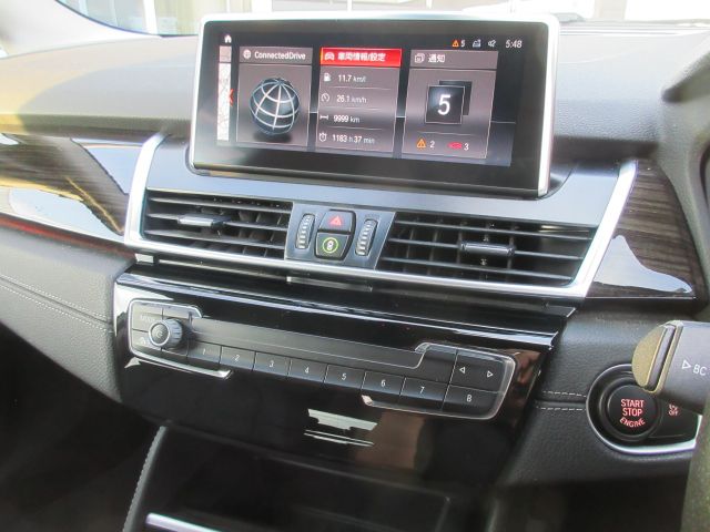 F45 218i Active Tourer B38 1.5i LCI