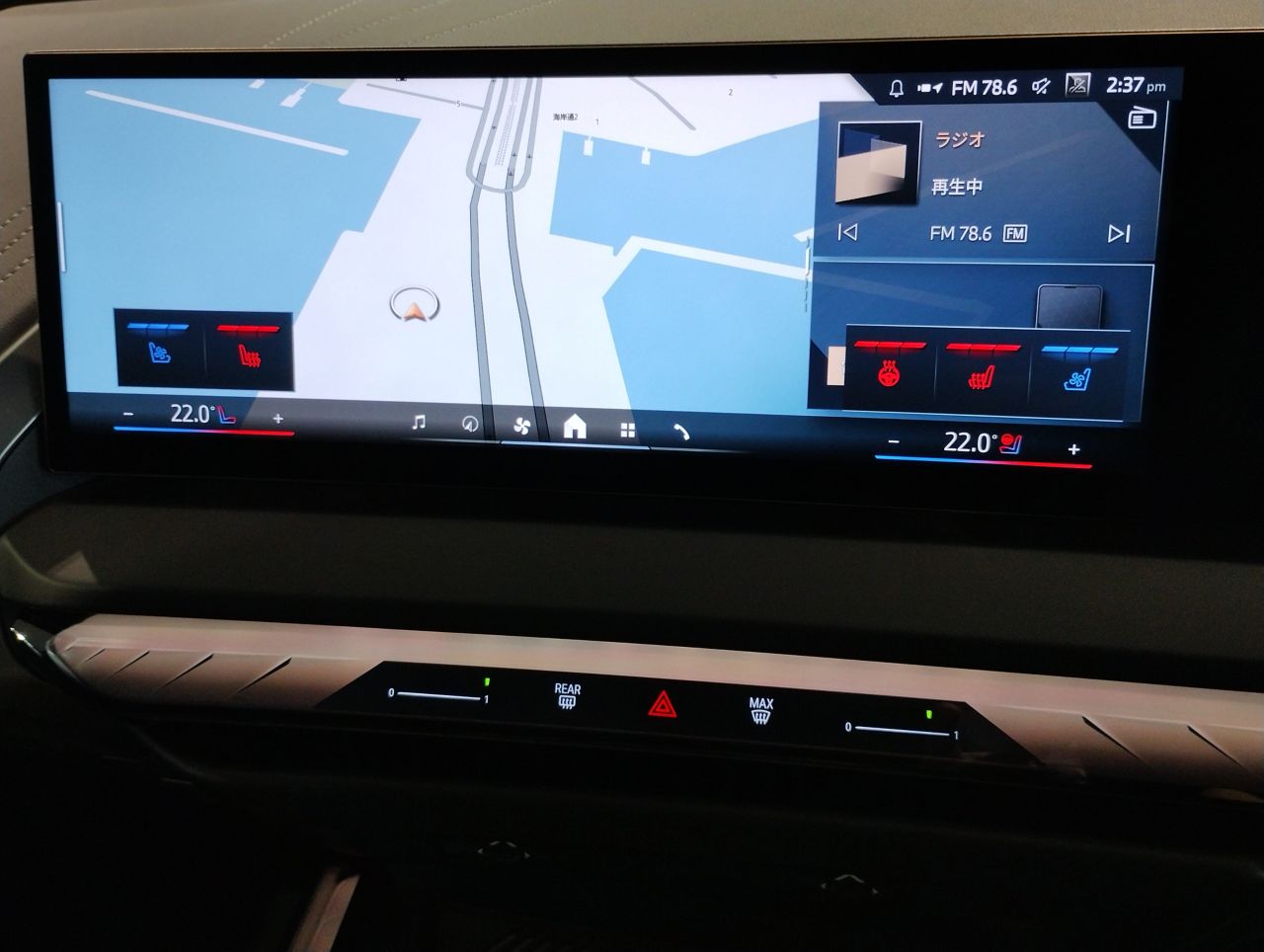 G45 X3 20d US