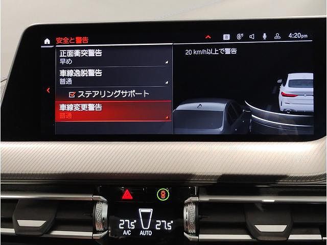 F44 218i Gran Coupe B38 1.5i