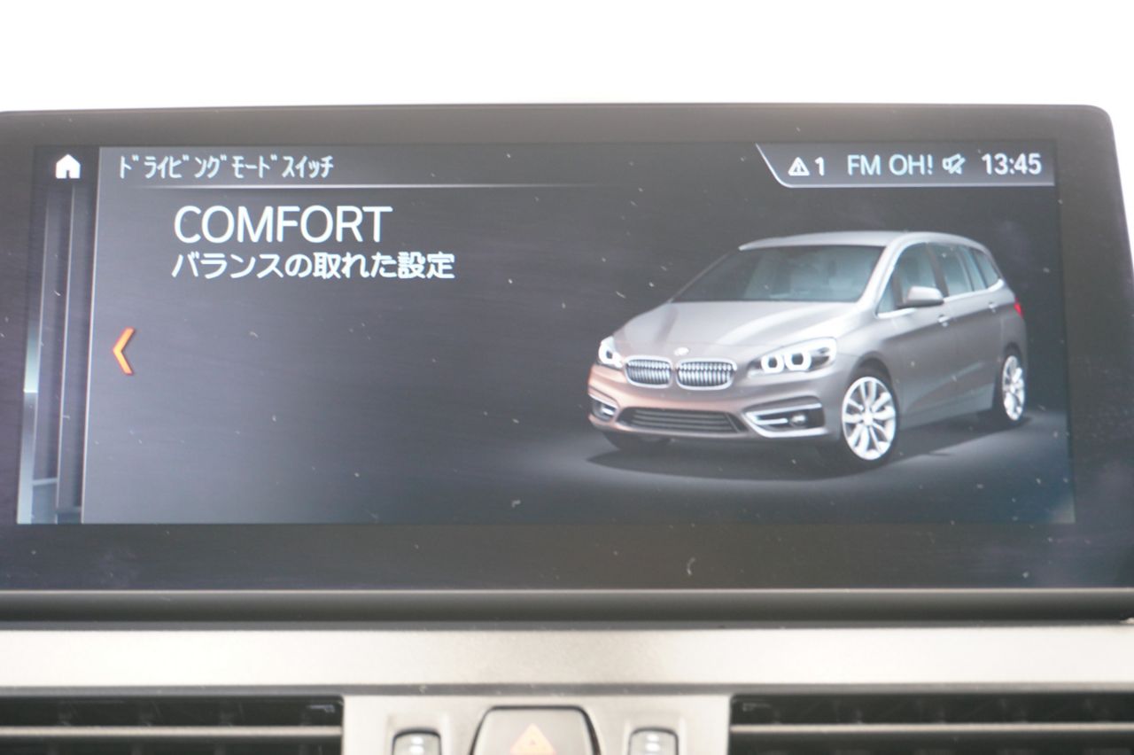 F46 218d Gran Tourer B47 2.0d LCI