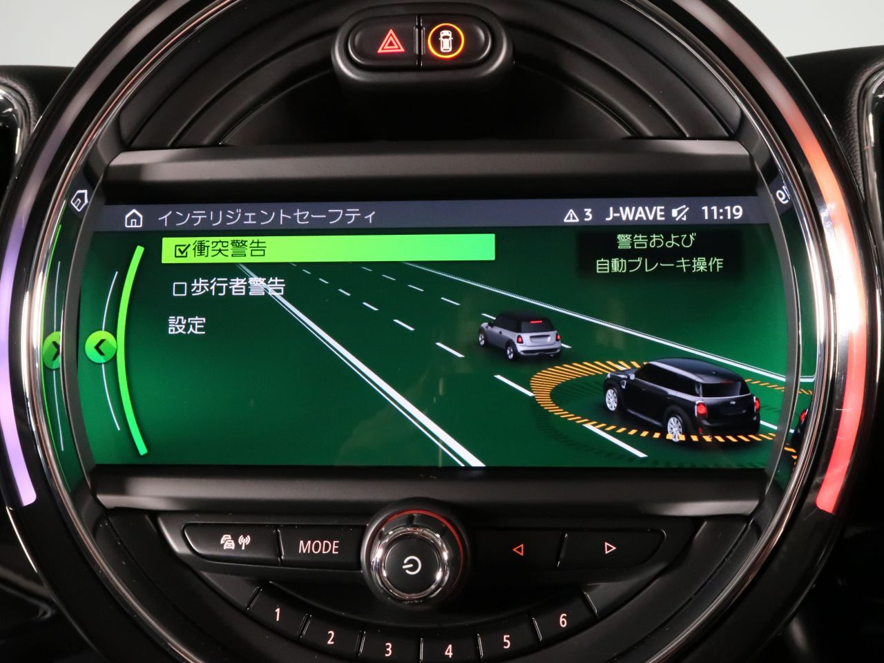 MINI CROSSOVER COOPER D ALL4
