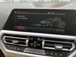 G21 320d xDrive Touring RHD