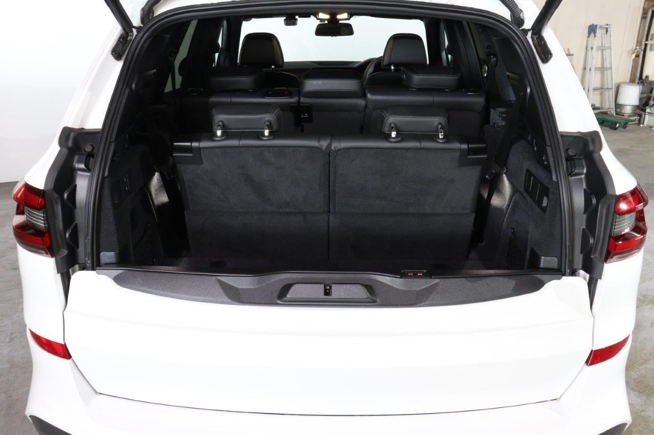 G05 X5 xDrive40d xLine B57 3.0d