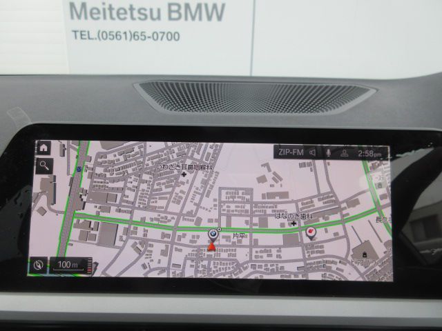 G20 318i Saloon RHD MX