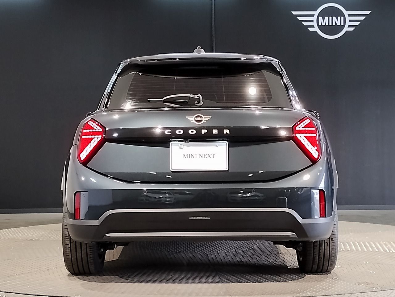 MINI Cooper C 5-doors