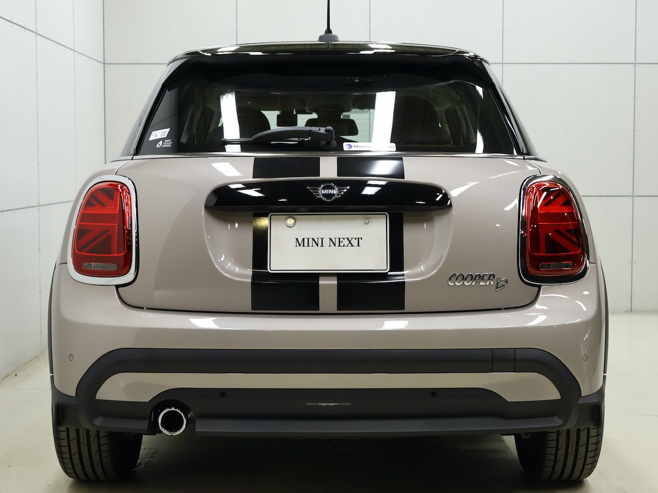 U25 MINI Countryman SE ALL4