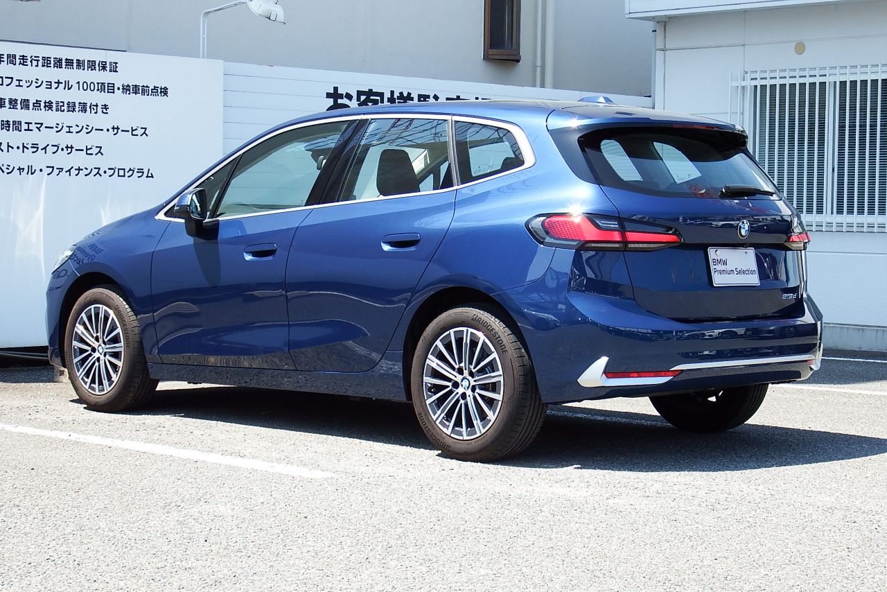 U06 218d Active Tourer B47 2.0d