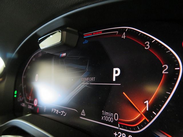 G01 X3 xDrive20d RHD ZA LCI