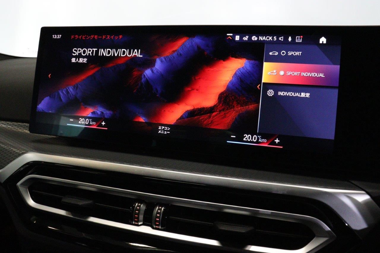 320d xDrive Berline RHD