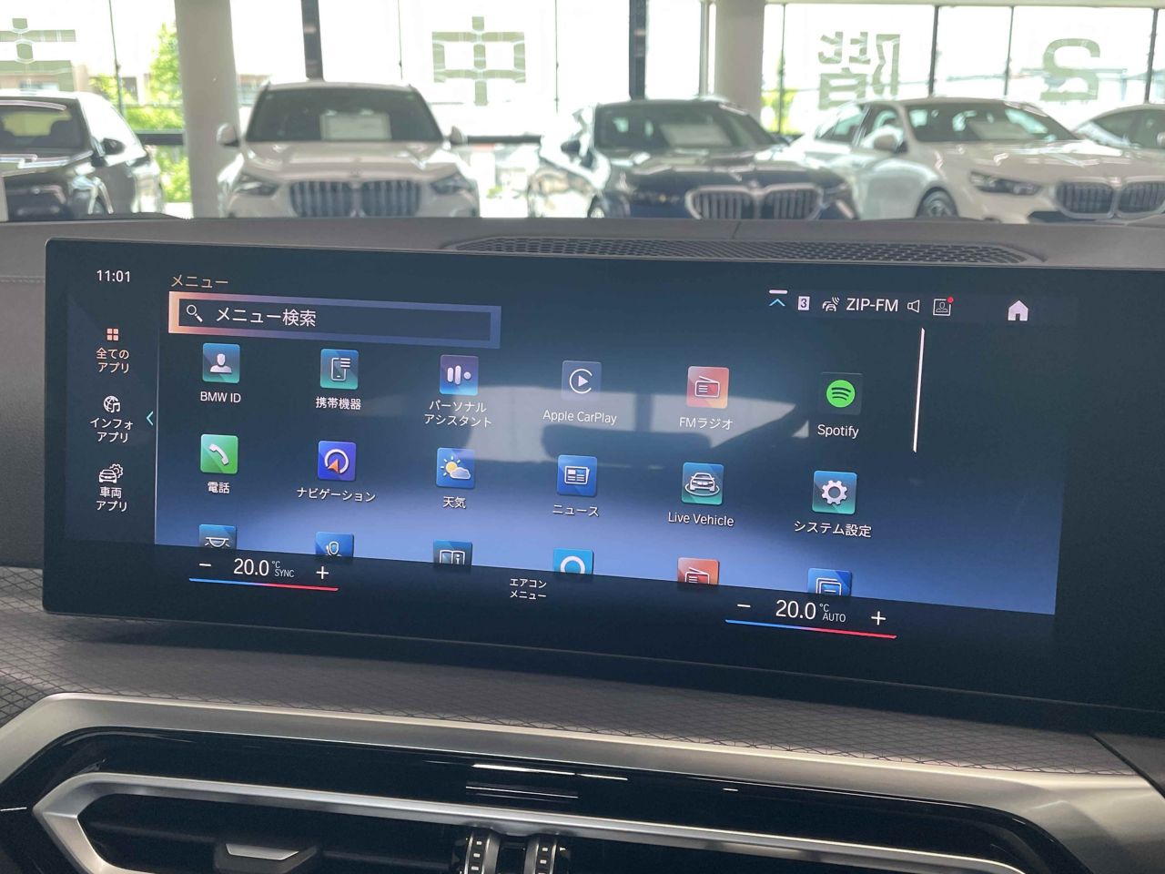 G26 420d xDrive Gran Coupe RHD