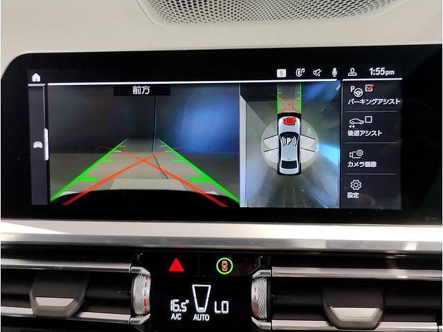 G20 320d xDrive RHD Saloon