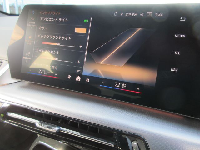 iX2 xDrive30 MSP