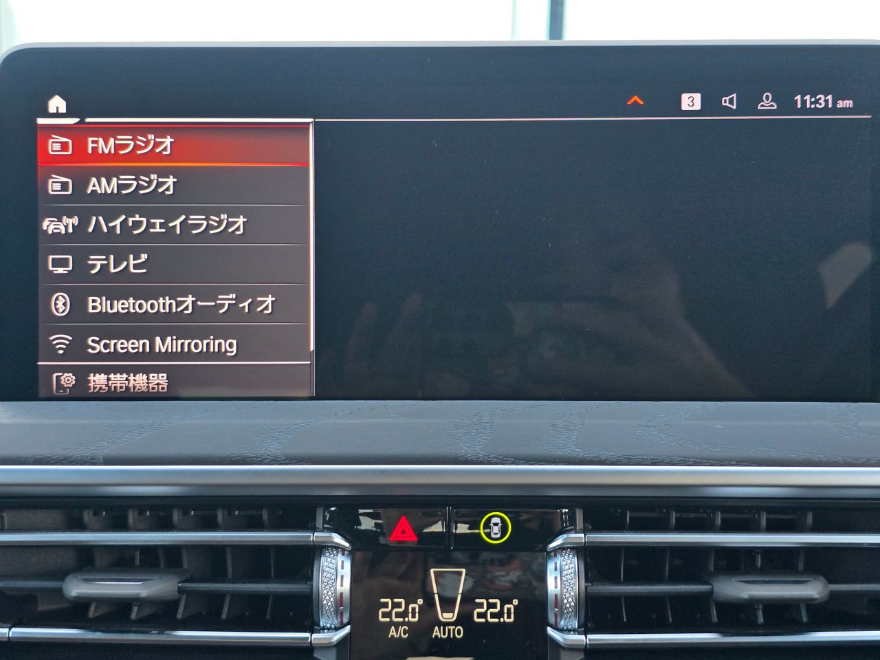 X4 xDrive20d RHD