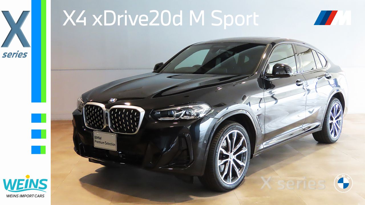 X4 xDrive20d RHD