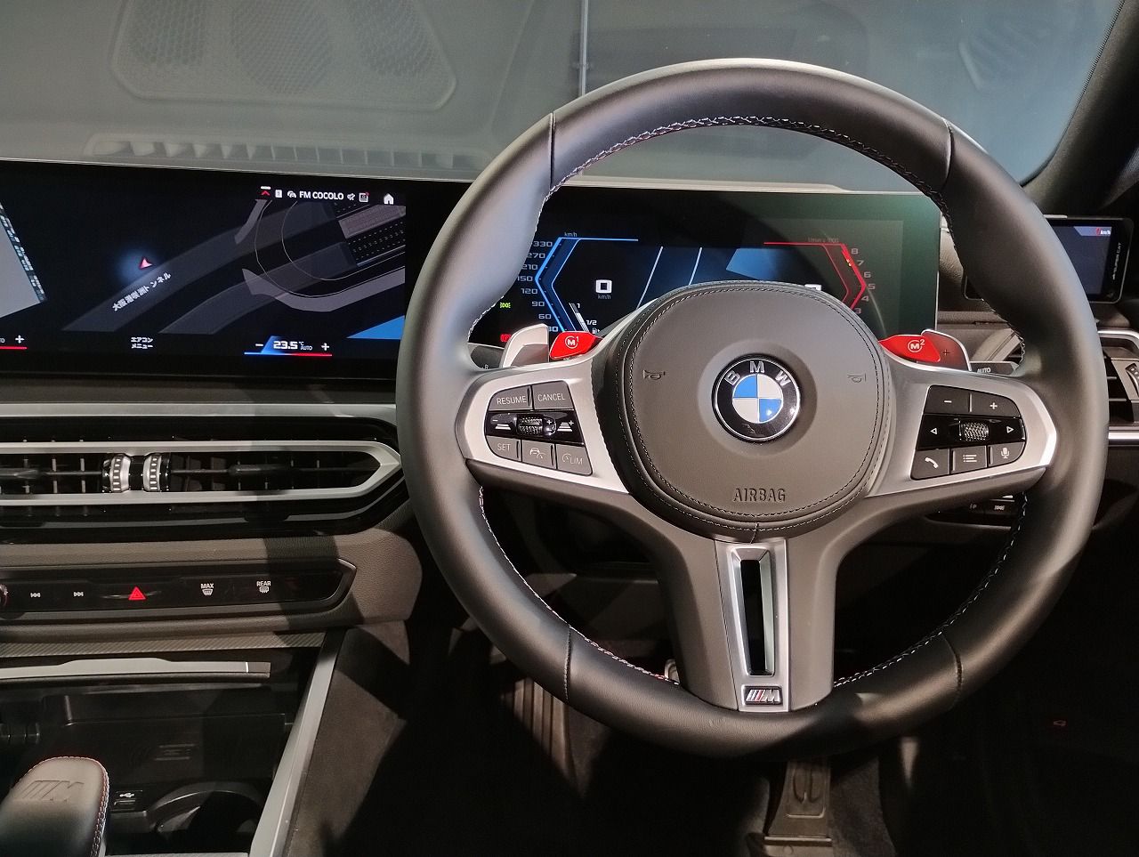 G87 M2 Coupe