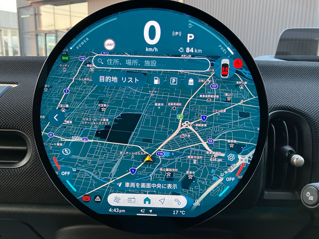 MINI Cooper C 5-doors