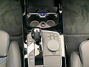 220d xDrive Gran Coupé