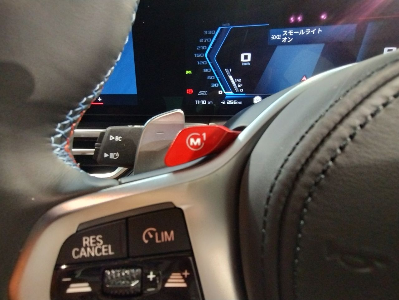 G83 M4 Competition M xDrive Competition RHD